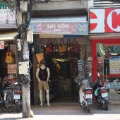 サイゴンショップ(Saigon Shop)