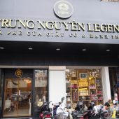 チュングェン・レジェンド・カフェ(Trung Nguyên Legend Cafe )