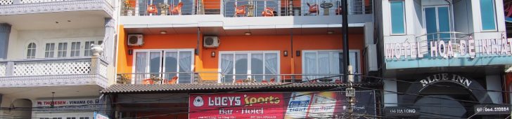 ルーシーズ・スポーツバー&ホテル(Lucys Sports Bar & Hotel)
