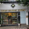 アンナムグルメ・マーケット タオディエン店(ÂN NAM Gourmet Market Thảo Điền)