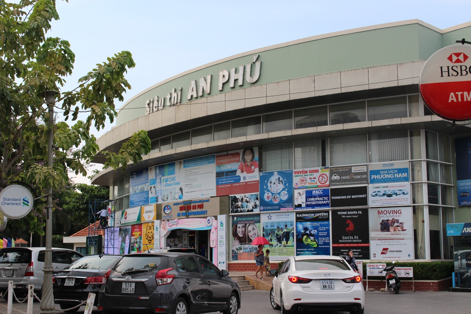 ベトナムの欧米人エリア「2区タオディエン地区」のスーパーマーケット一覧