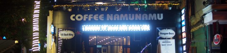 ナムナム カフェ(Namunamu Cafe)