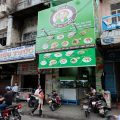 Ẩm Thực Bà Ba Khéo Ẩm Thực Bà Ba Khéo