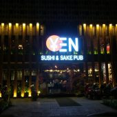 エン寿司＆酒パブ 2(YEN Sushi & Sake Pub 2)