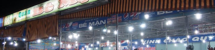 ベーマン(Be Man)