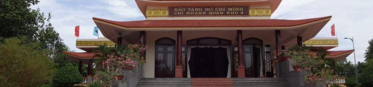 ホーチミン博物館(Ho Chi Minh Museum)