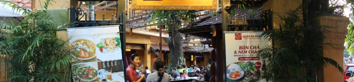 ハノイのカフェ又はその他西欧料理又は和食又はベトナム料理一覧