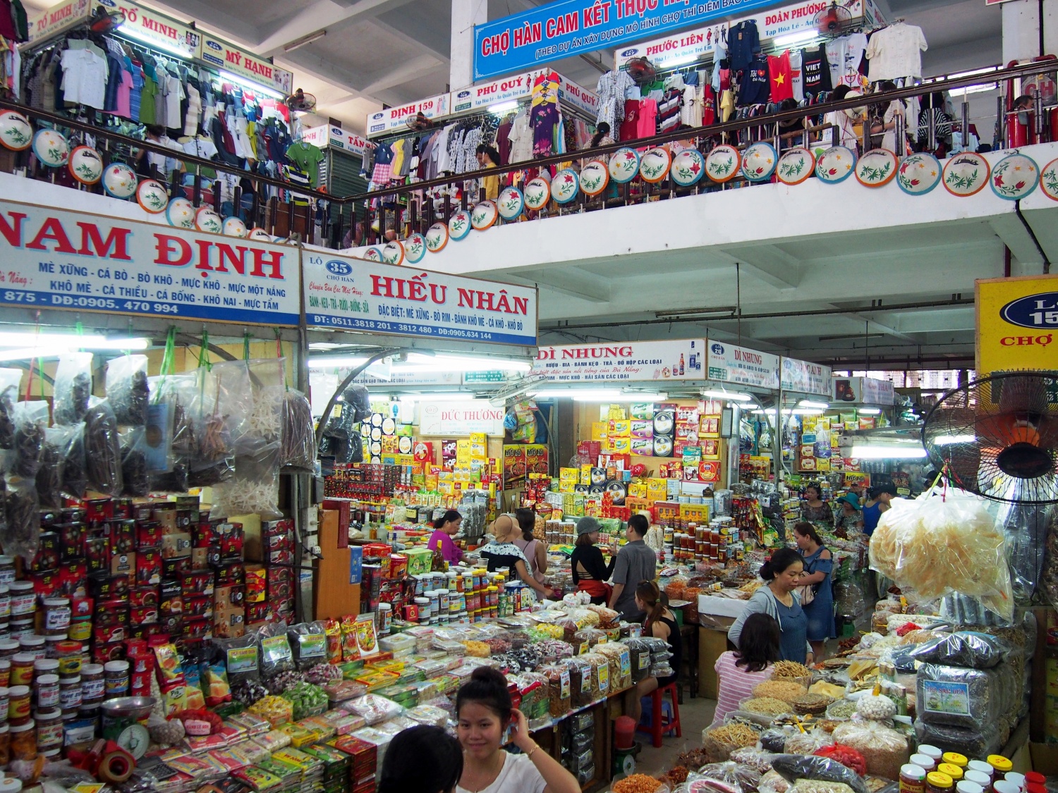 ダナンの二大市場「ハン市場」と「コン市場」それぞれの魅力を紹介! | ベトナム観光ガイド/ダナン観光 ...