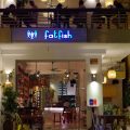 ファットフィッシュ・レストラン&バー(Fat Fish Restaurant & Bar) ファットフィッシュ・レストラン&バー(Fat Fish Restaurant & Bar)