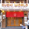 スシワールド(Sushi World) スシワールド(Sushi World)