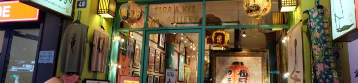 Tara & Kys Art Gallery