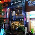 Shin Coffee - Hồ Huấn Nghiệp Shin Coffee - Hồ Huấn Nghiệp