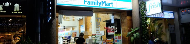 FamilyMart – Hồ Huấn Nghiệp