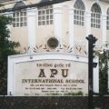 APUインターナショナルスクール(APU International School) APUインターナショナルスクール(APU International School)