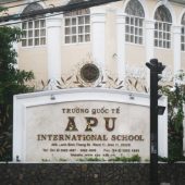APUインターナショナルスクール(APU International School)