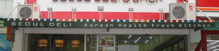 Seoul Deli and Shop