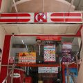 サークルK・タイバンルン通り店(Circle K - Thái Văn Lung) サークルK・タイバンルン通り店(Circle K - Thái Văn Lung)