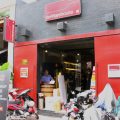 ザ・ウェアハウス・レタントン通り店(The Warehouse - Lê Thánh Tôn) ザ・ウェアハウス・レタントン通り店(The Warehouse - Lê Thánh Tôn)