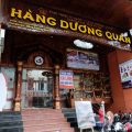 Hàng Dương Quán Hàng Dương Quán