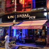 ユニバーサル・パブ(Universal Pub)