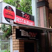 T-do Restaurant