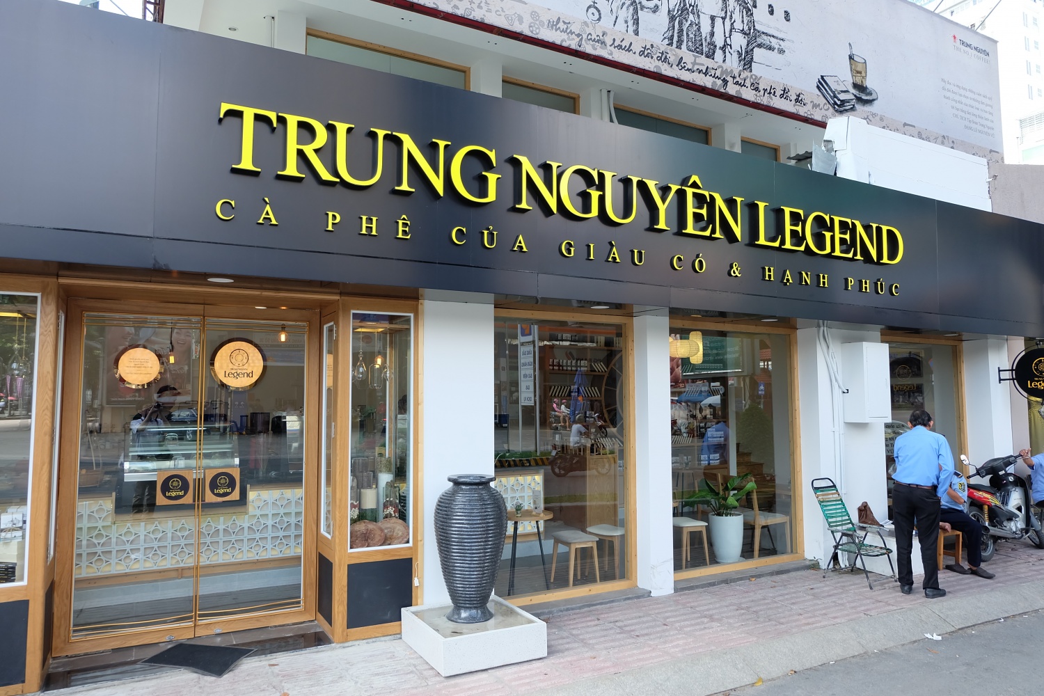 Trung Nguyên Legend Cafe (Nguyen Thi Minh Khai) ベトナム生活・観光情報ナビ[ベトナビ]