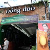 ドンヤオ ティーハウス(Đồng Dao Tea House)