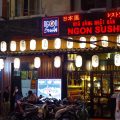 Ngon Sushi Ngon Sushi