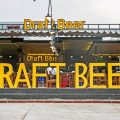 ドラフトビールプレミアビレッジ(Draft Beer Premier Village)