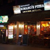 ロマノズピザ(Romano's Pizza )