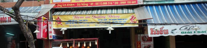 Tiệm Ăn Quảng Đông