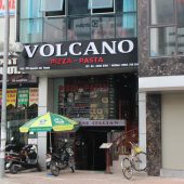 ヴァルケイノ・レストラン(Volcano  Restaurant)