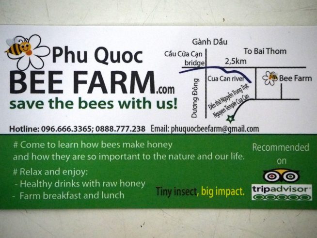 蜂蜜農園の住所