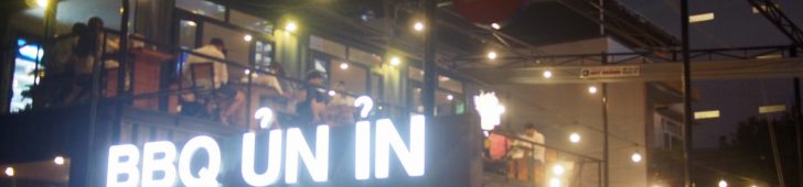 BBQ Ủn Ỉn