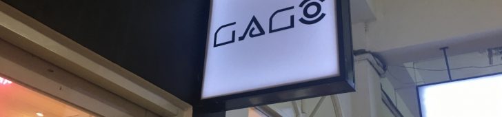 Gago Shop