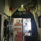 ビューティー・コーヒー・ハウス(Beauty Coffee House)