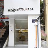 銀座マツナガ タイバンルン店(Ginza Matsunaga Thai Van Lung )