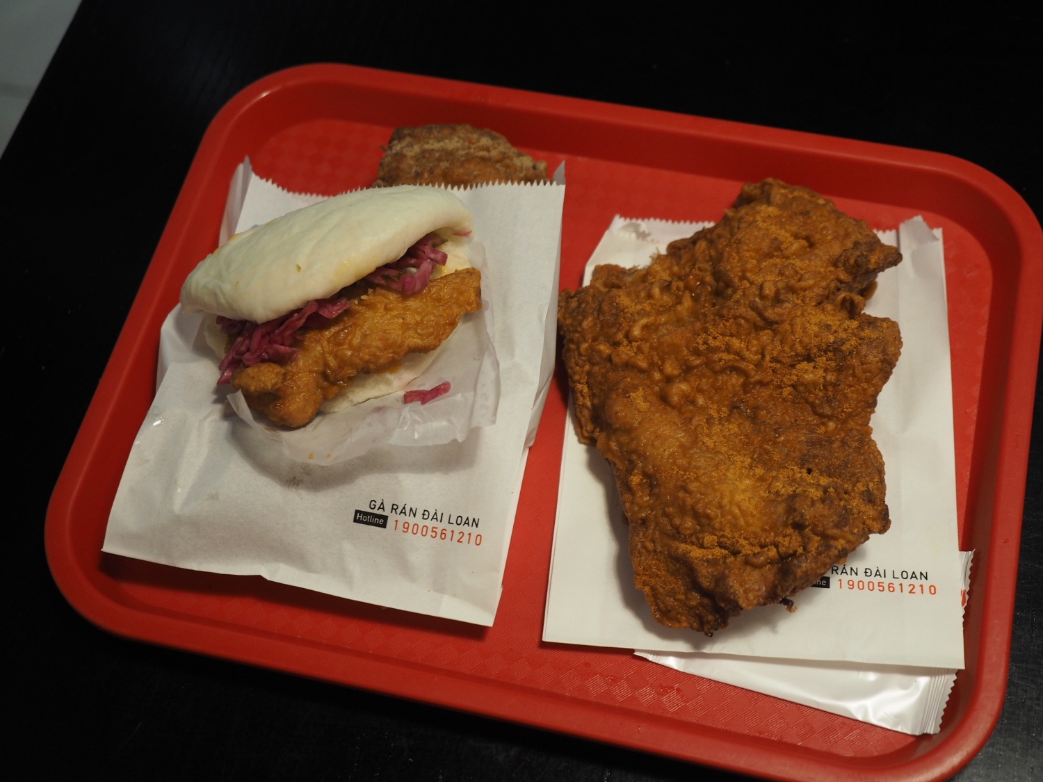 Yo Chicken ベトナム生活・観光情報ナビ[ベトナビ]