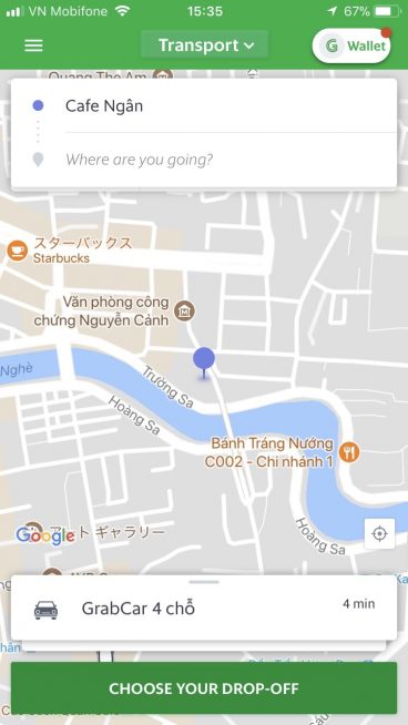 この写真だと、Café Ngan が現在地