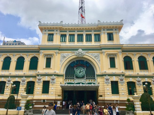 サイゴン中央郵便局