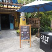 ソルトパブ(Salt Pub & Restaurant)