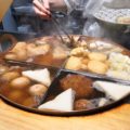 Wakaba ( 若葉 ) Wakaba ( 若葉 )