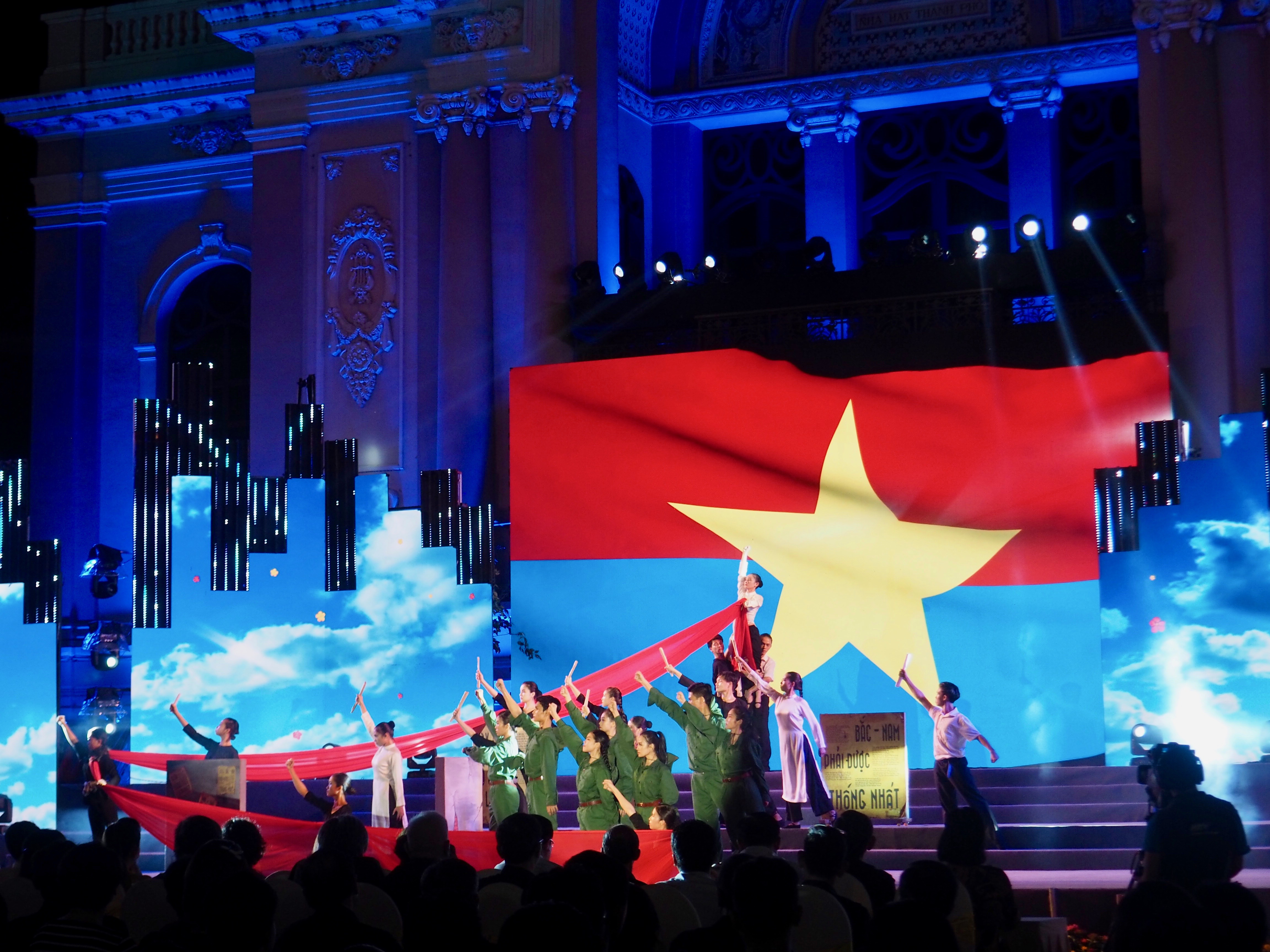 4月30日はベトナム南部解放記念日 ホーチミンではイベントや花火打ち上げが行われ 交通規制もあります ベトナム観光ガイド ホーチミン観光ガイド ベトナム生活 観光情報ナビ ベトナビ