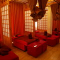 Fuji Spa Fuji Spa