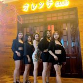 オレンチバー&ラウンジ(Orenchi Bar & Lounge)