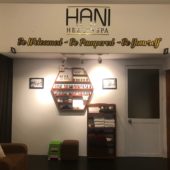 ハニーヘルススパ(Hani Health Spa )