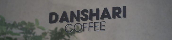 Danshari Coffee