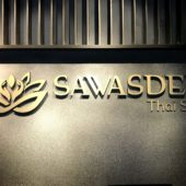 サワディータイスパ(Sawasdee Thai Spa)